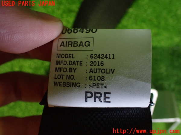 2UPJ-9239227075]日産リーフ(AZE0)助手席シートベルト 中古_3