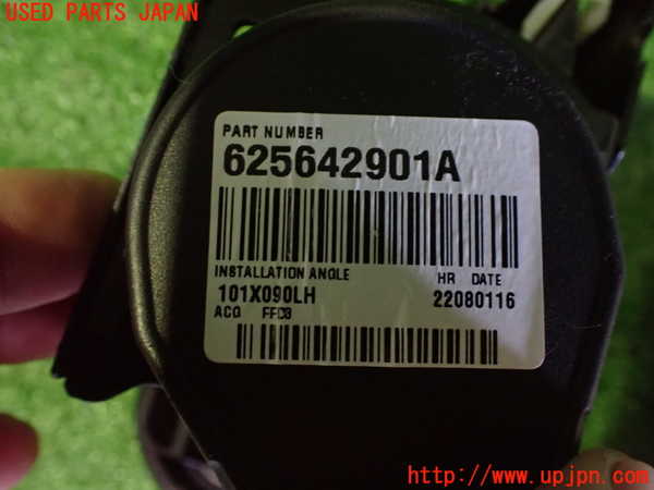 2UPJ-9239227075]日産リーフ(AZE0)助手席シートベルト 中古_4