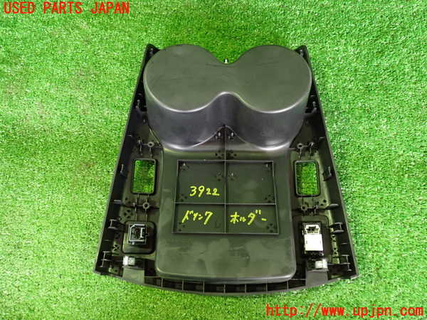 2UPJ-9239227810]日産リーフ(AZE0)ドリンクホルダー 中古_2