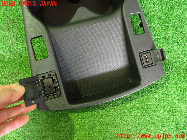 2UPJ-9239227810]日産リーフ(AZE0)ドリンクホルダー 中古_3