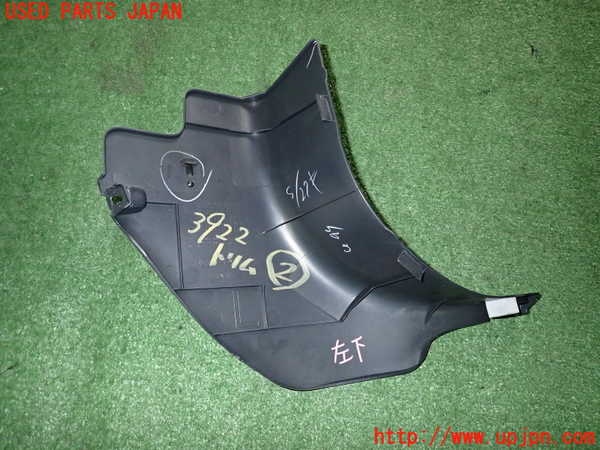 2UPJ-9239227692]日産リーフ(AZE0)内装トリム類2 中古_2