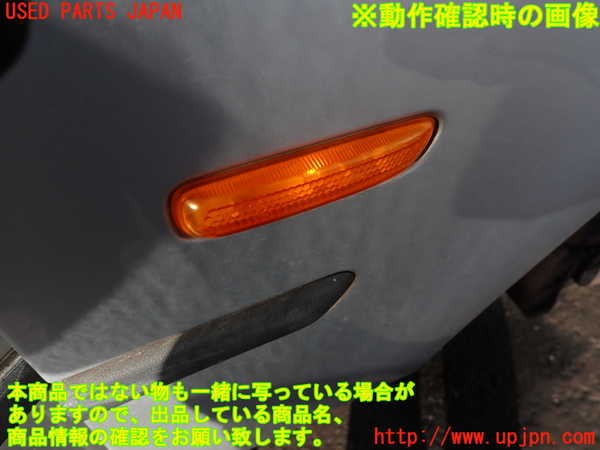 2UPJ-9239231080]BMW 318ti(AU20)(E46/5系)右前フェンダー 中古_4