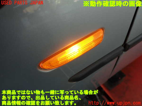 2UPJ-9239231082]BMW 318ti(AU20)(E46/5系)左前フェンダー 中古_4