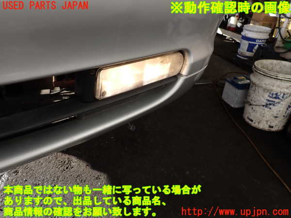 2UPJ-9239231182]BMW 318ti(AU20)(E46/5系)左フォグ 中古_4
