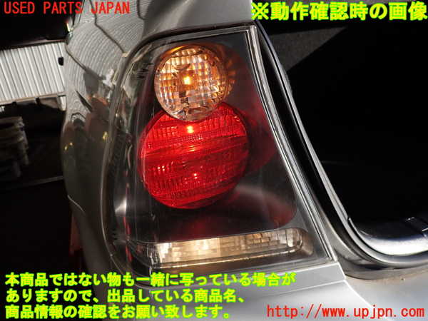 2UPJ-9239231536]BMW 318ti(AU20)(E46/5系)左テールランプ 中古_4