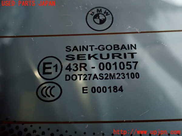2UPJ-9239231566]BMW 318ti(AU20)(E46/5系)バックドア リアゲート ハッチ 中古(43R-001057 M231)_3