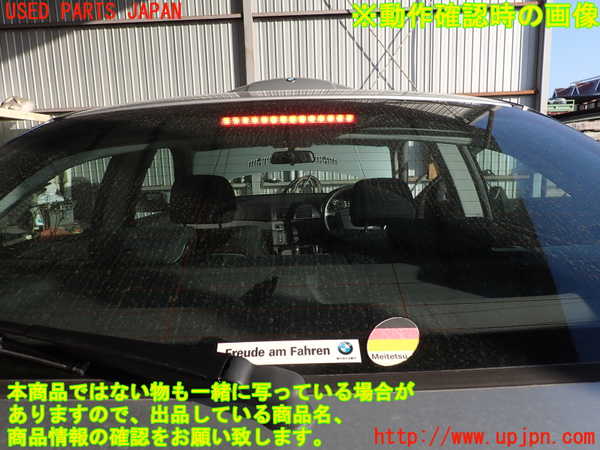 2UPJ-9239231566]BMW 318ti(AU20)(E46/5系)バックドア リアゲート ハッチ 中古(43R-001057 M231)_5