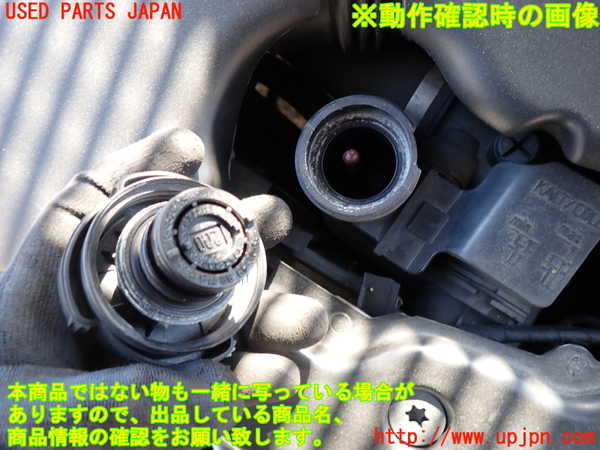 2UPJ-9239232321]BMW 318ti(AU20)(E46/5系)ラジエーター1 中古_3
