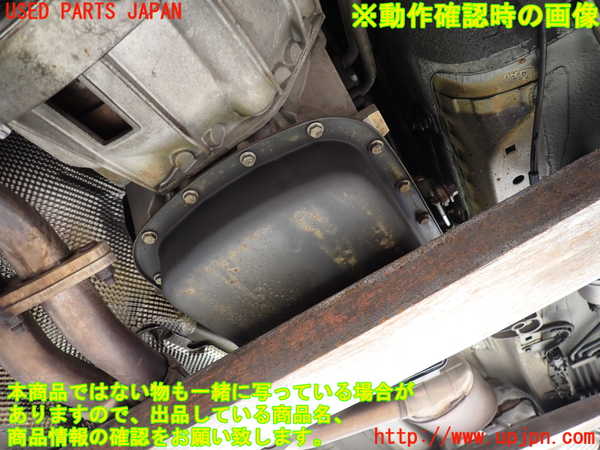 2UPJ-9239233010]BMW 318ti(AU20)(E46/5系)ミッション AT Ｎ46B20A 中古_4