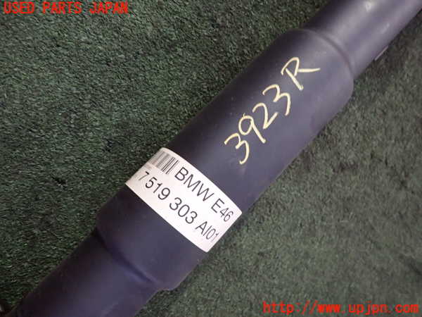 2UPJ-9239233410]BMW 318ti(AU20)(E46/5系)リアプロペラシャフト 中古_2