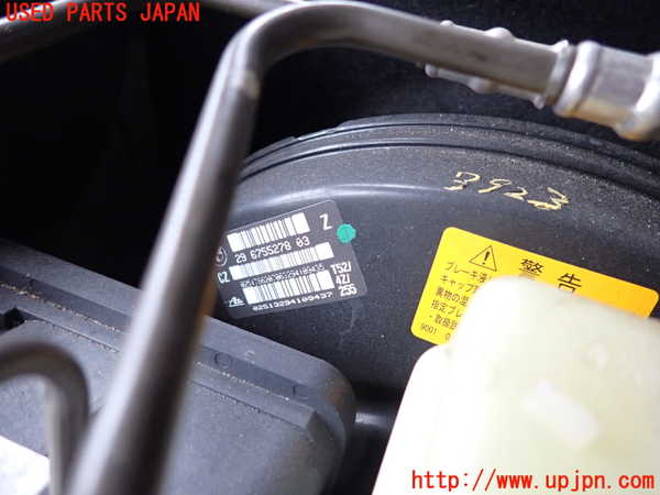2UPJ-9239234055]BMW 318ti(AU20)(E46/5系)ブレーキマスターバック 中古_2