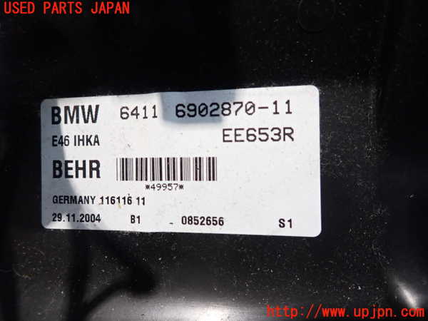 2UPJ-9239236081]BMW 318ti(AU20)(E46/5系)エバポレーター1 中古_2