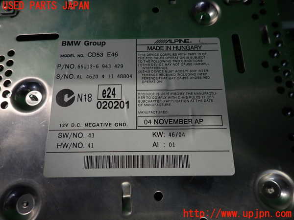 2UPJ-9239236480]BMW 318ti(AU20)(E46/5系)CDプレーヤー 中古_3