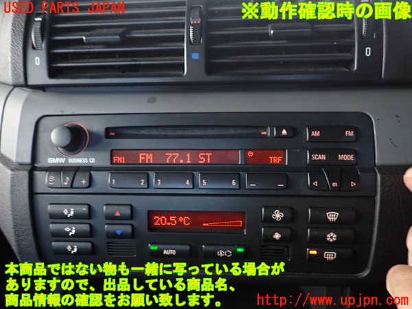 2UPJ-9239236480]BMW 318ti(AU20)(E46/5系)CDプレーヤー 中古_4