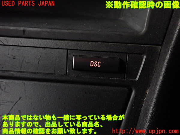 2UPJ-9239236306]BMW 318ti(AU20)(E46/5系)スイッチ1 (DSC) 中古_3