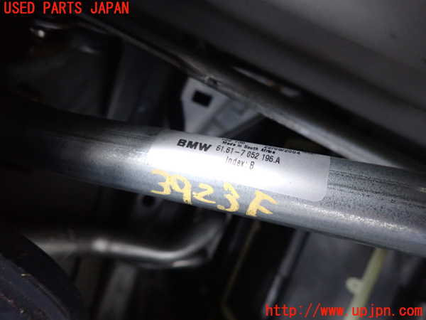 2UPJ-9239236770]BMW 318ti(AU20)(E46/5系)フロントワイパーモーター 中古_3
