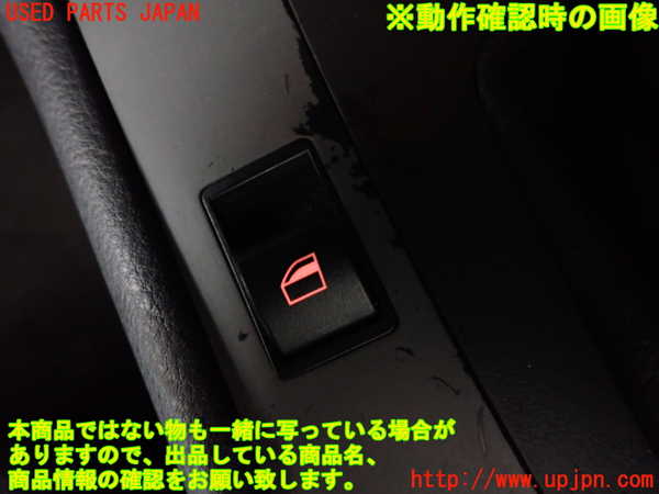 2UPJ-9239236245]BMW 318ti(AU20)(E46/5系)左パワーウィンドウスイッチ 中古_3