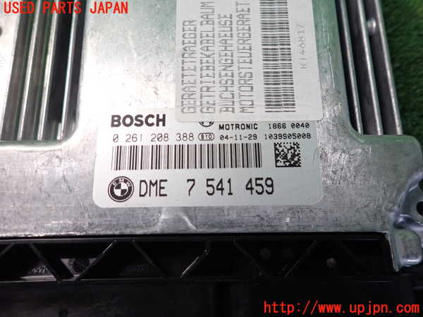 2UPJ-9239236110]BMW 318ti(AU20)(E46/5系)エンジンコンピューター DME 中古_2