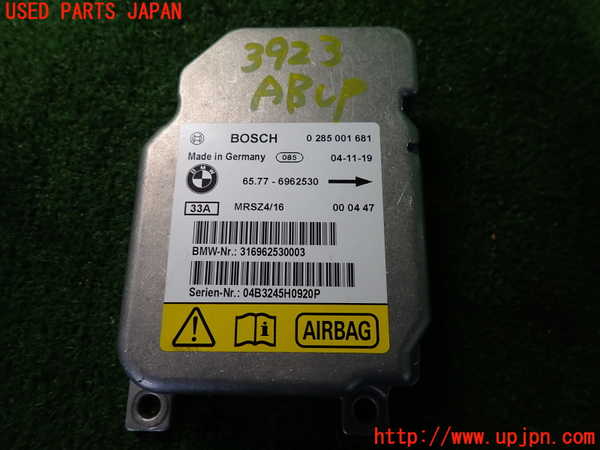 2UPJ-9239236145]BMW 318ti(AU20)(E46/5系)エアバッグコンピューター 中古_3