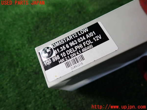 2UPJ-9239236146]BMW 318ti(AU20)(E46/5系)コンピューター1 (Body Control Module) 中古_3