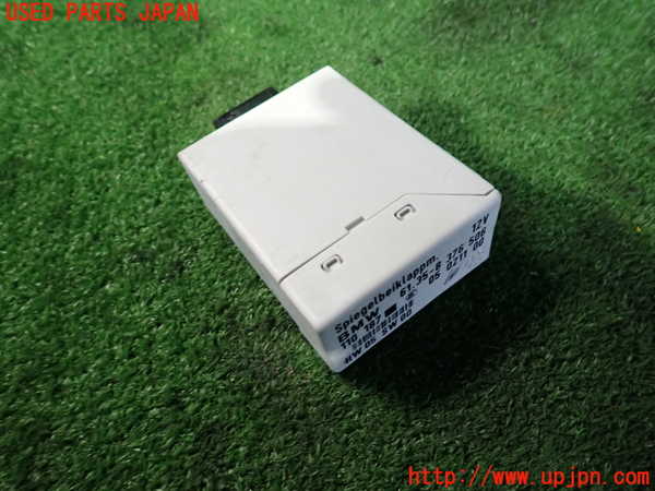 2UPJ-9239236147]BMW 318ti(AU20)(E46/5系)コンピューター2 (outside mirror fold in function) 中古_2