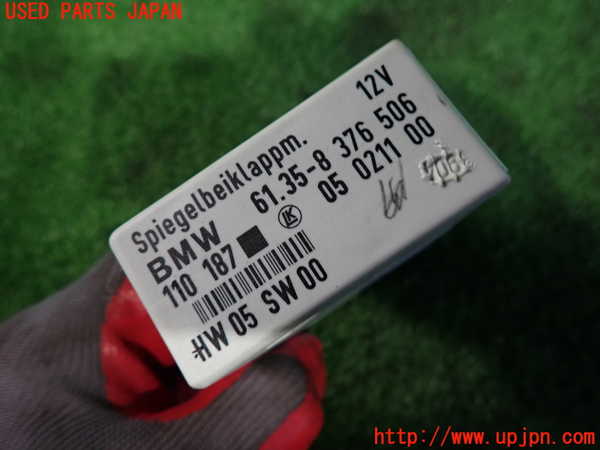 2UPJ-9239236147]BMW 318ti(AU20)(E46/5系)コンピューター2 (outside mirror fold in function) 中古_3