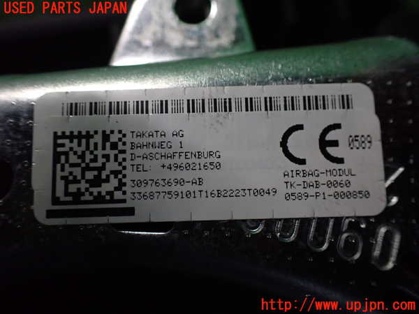 2UPJ-9239237865]BMW 318ti(AU20)(E46/5系)運転席側エアバッグカバー 中古_3