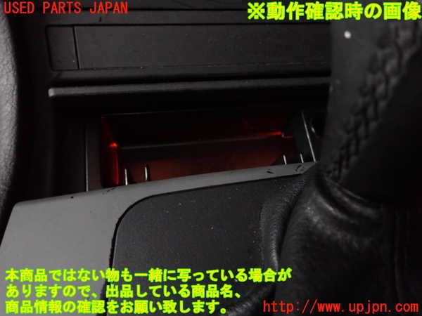 2UPJ-9239237821]BMW 318ti(AU20)(E46/5系)灰皿1 中古_5