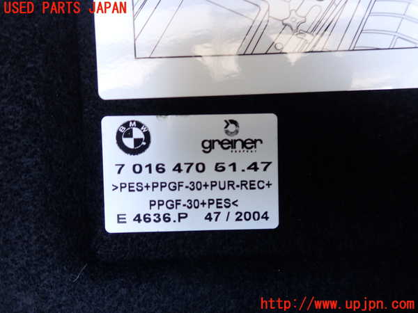2UPJ-9239237771]BMW 318ti(AU20)(E46/5系)ラゲッジトレイ1 中古_3