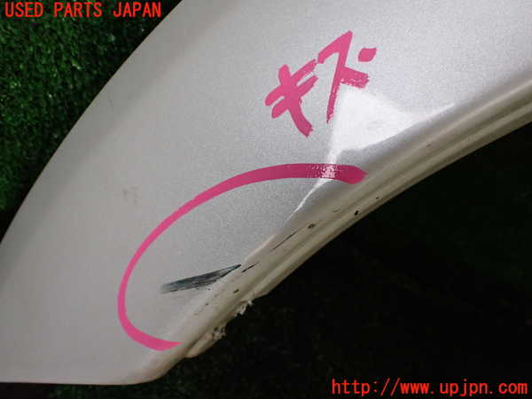 1UPJ-9239241442]パジェロ(V75W)左前オーバーフェンダー 中古_2