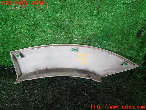 1UPJ-9239241444]パジェロ(V75W)右後オーバーフェンダー 中古_3