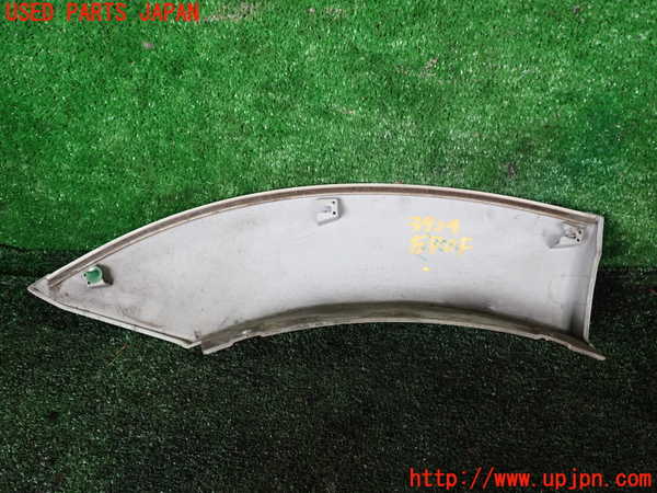 1UPJ-9239241446]パジェロ(V75W)左後オーバーフェンダー 中古_4