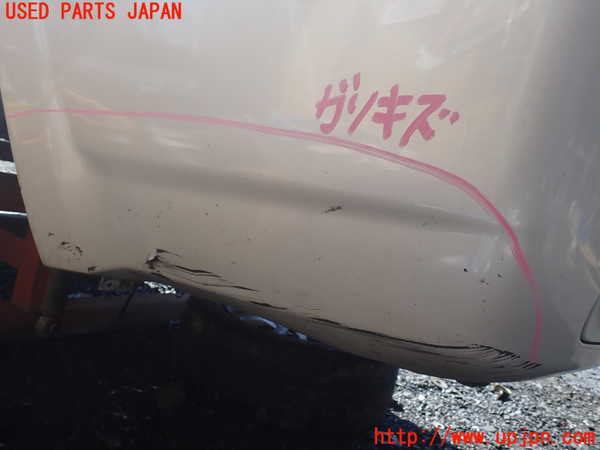 1UPJ-9239241610]パジェロ(V75W)リアバンパー 中古_5