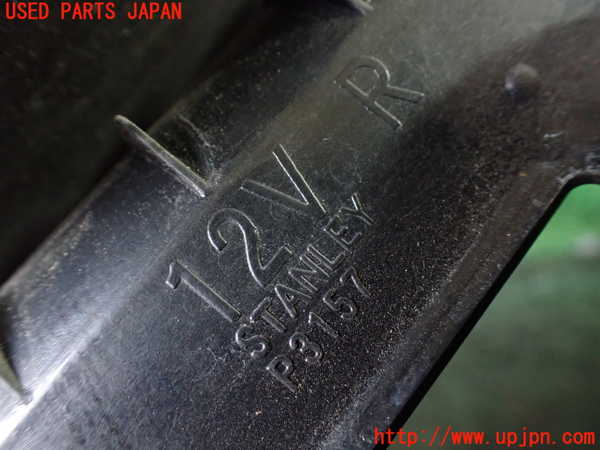 1UPJ-9239241530]パジェロ(V75W)右テールランプ 中古_4