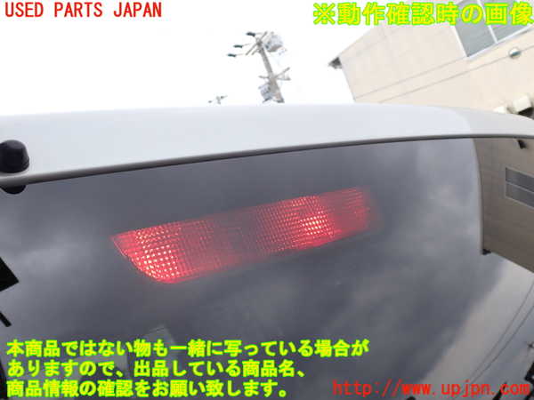 1UPJ-9239241566]パジェロ(V75W)バックドア リアゲート ハッチ 中古 ASAHI M2L3 43R-007953_5