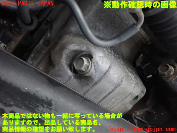 1UPJ-9239242010]パジェロ(V75W)エンジン 6G74 4WD 中古_5