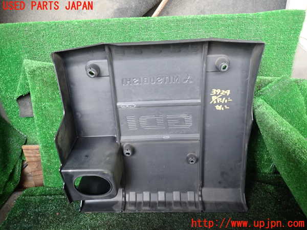 1UPJ-9239242160]パジェロ(V75W)エンジンアッパーカバー 中古_2