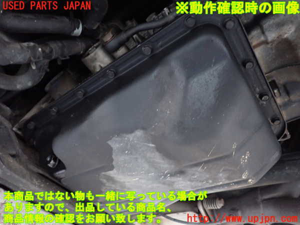 1UPJ-9239243010]パジェロ(V75W)ミッション AT 6G74 4WD 中古_4