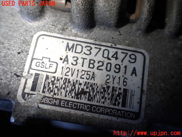 1UPJ-9239246015]パジェロ(V75W)オルタネーター(ダイナモ) 中古_4