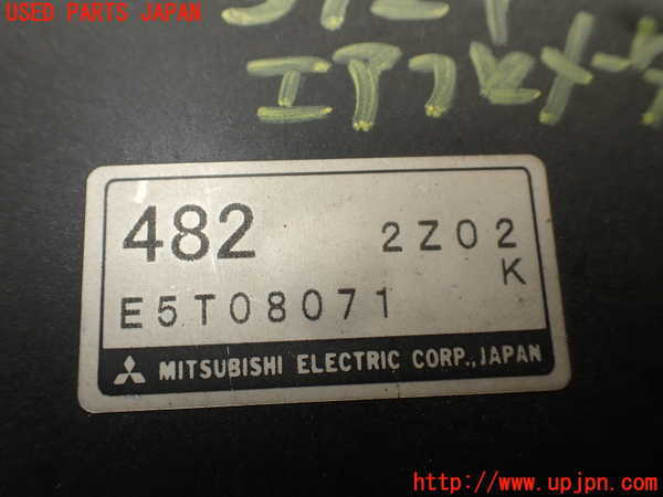 1UPJ-9239246320]パジェロ(V75W)エアフロメーター 中古_3