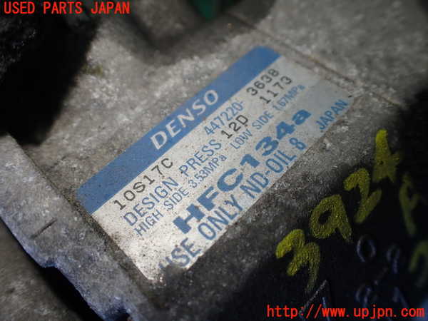 1UPJ-9239246025]パジェロ(V75W)エアコンコンプレッサー 中古_4