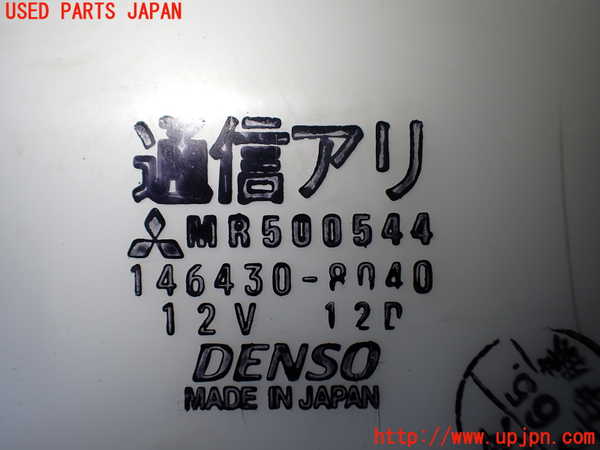 1UPJ-9239246066]パジェロ(V75W)エアコンスイッチ1 中古_4