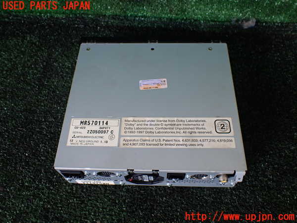 1UPJ-9239246480]パジェロ(V75W)CDプレーヤー 中古_3
