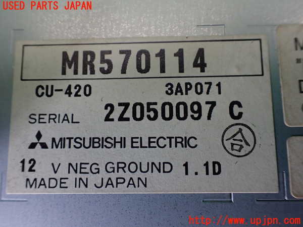 1UPJ-9239246480]パジェロ(V75W)CDプレーヤー 中古_4