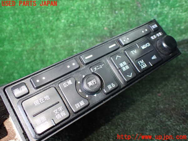 1UPJ-9239246589]パジェロ(V75W)カーナビゲーション DVD 中古_2