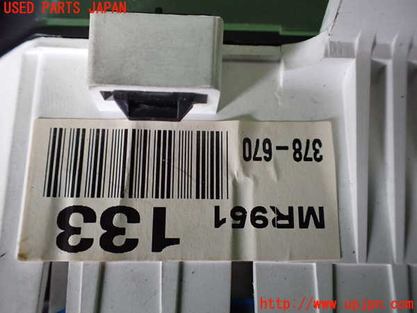 1UPJ-9239246170]パジェロ(V75W)スピードメーター 中古_4