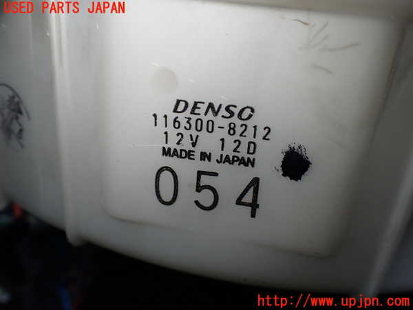 1UPJ-9239246095]パジェロ(V75W)ブロアファン(ブロアーファン) 中古_3