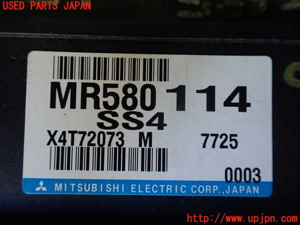 1UPJ-9239246115]パジェロ(V75W)ミッションコンピューター 中古_2