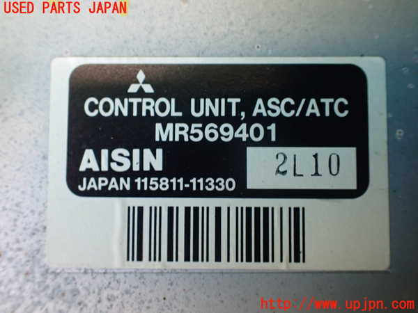 1UPJ-9239246146]パジェロ(V75W)コンピューター1(ASC ATC) 中古 MR569401_2