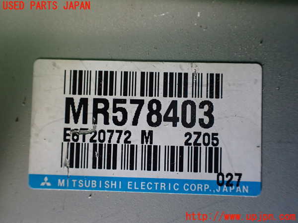 1UPJ-9239246147]パジェロ(V75W)コンピューター2 中古 MR578403_2